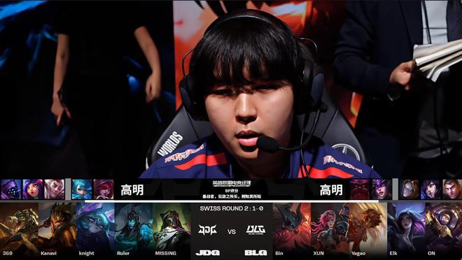 界大赛中展 界大赛中展