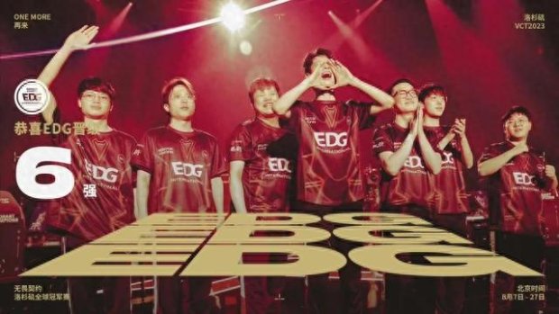 红军过去几 红军过去几