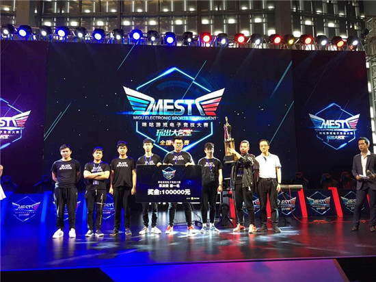 动力来源 动力来源