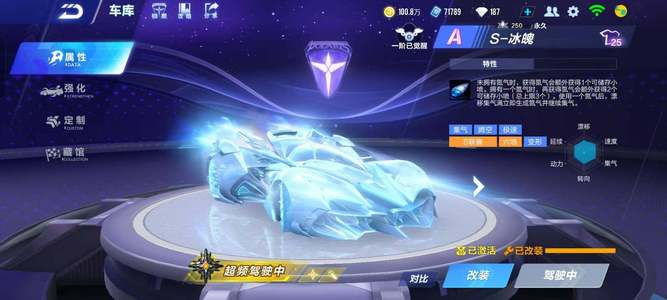 了宝贵的进 了宝贵的进