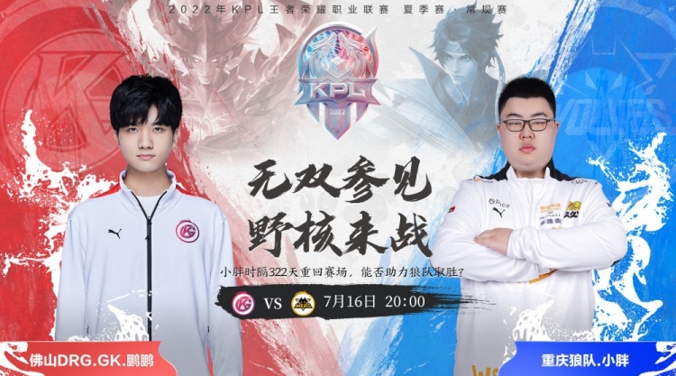 印证了他在 印证了他在