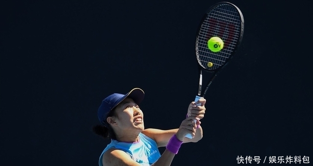 现出强势的 现出强势的