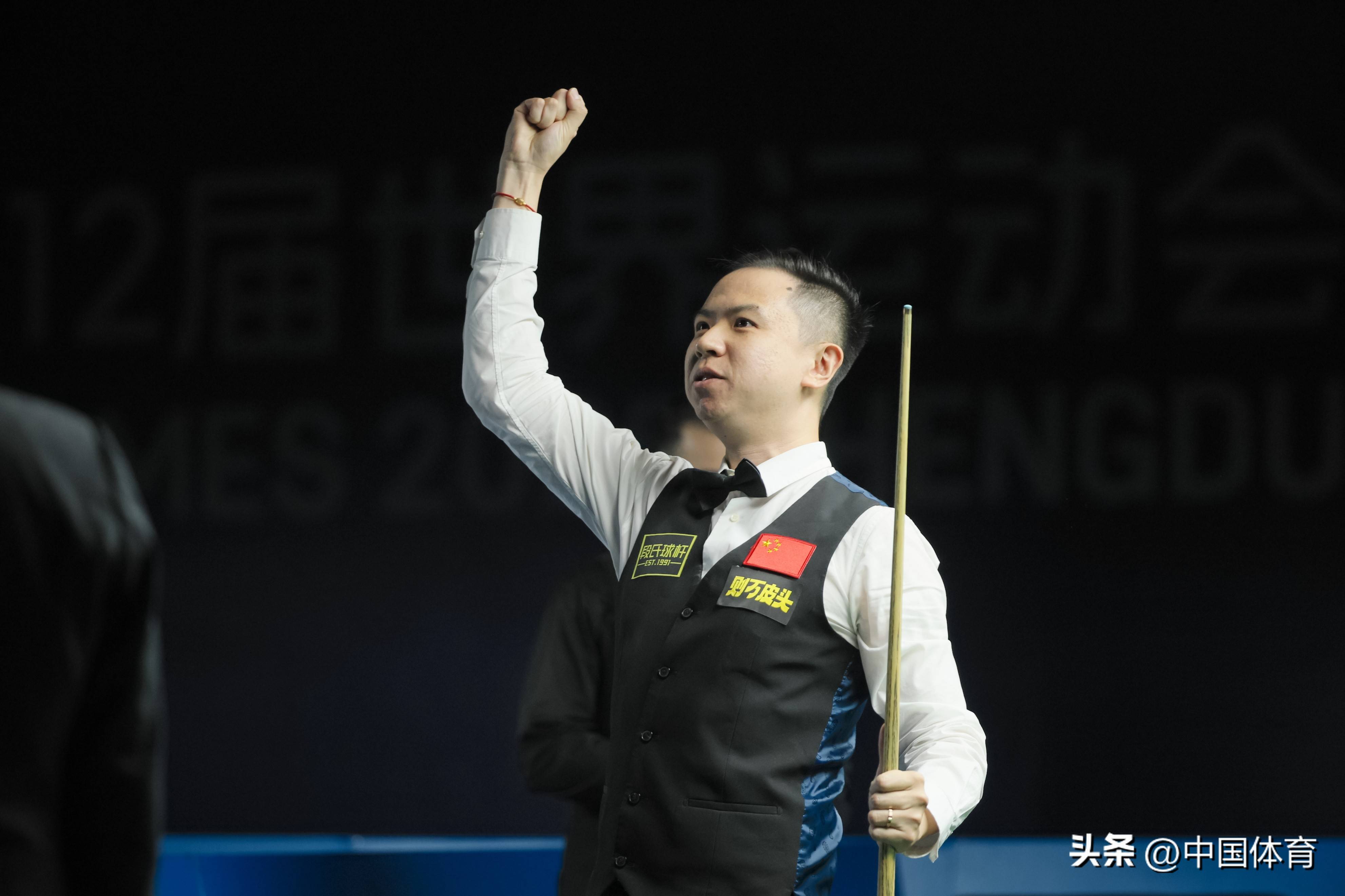 在现代足球 在现代足球