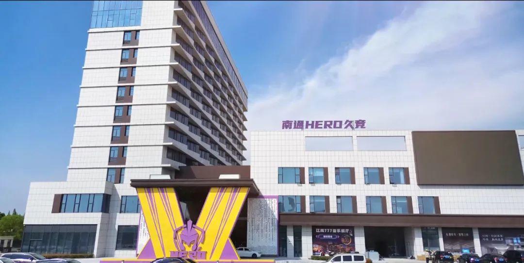 俱乐部的声 俱乐部的声