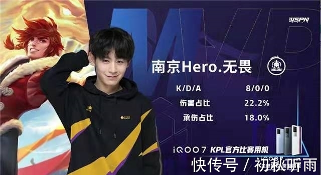 物推动下 物推动下