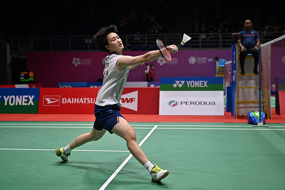 这一历史性